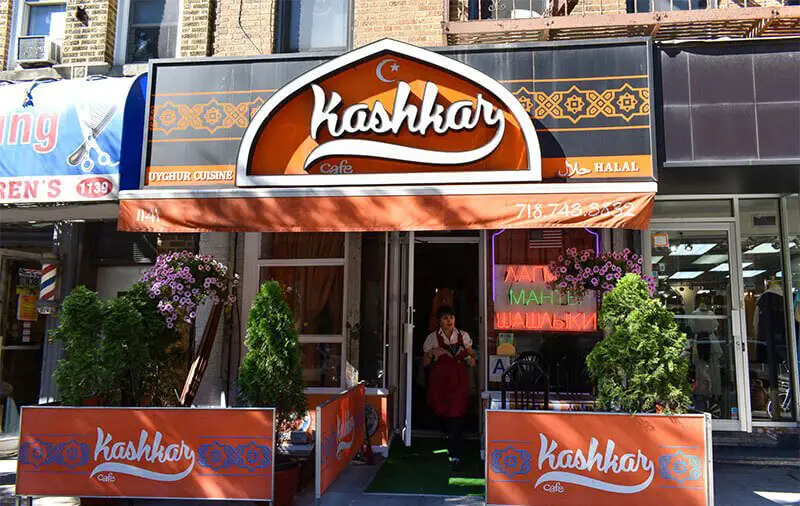 Kashkar Café: Brighton Beach